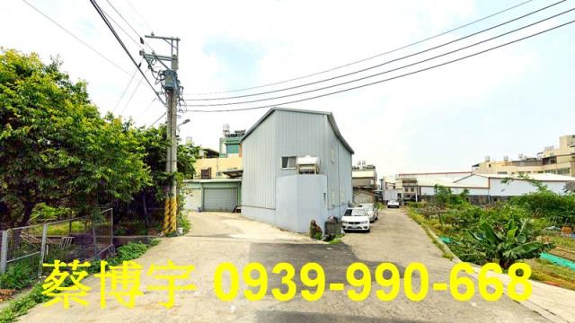 神岡法拍屋中山路廠房