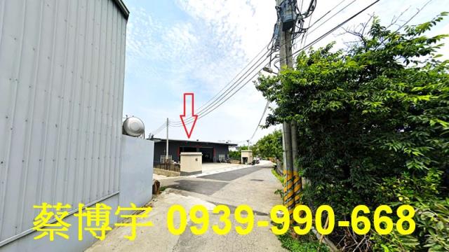 神岡法拍屋中山路廠房
