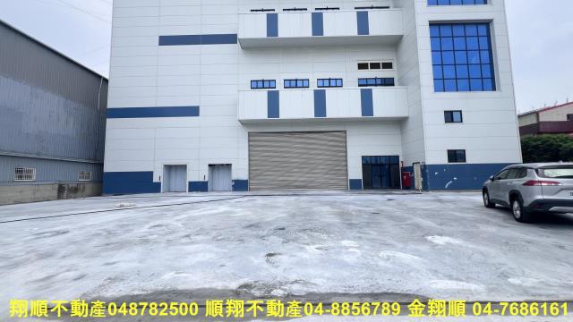 埤頭廠房-1