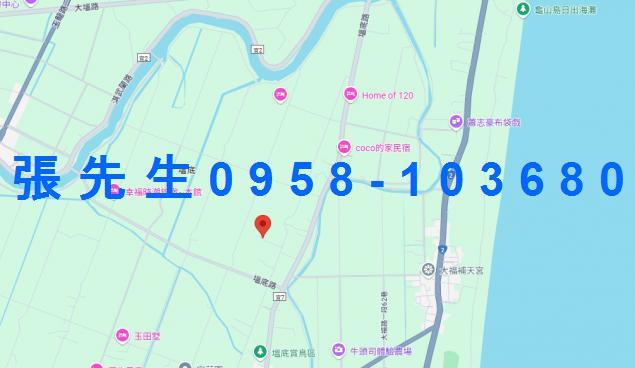 宜蘭公寓法拍-2