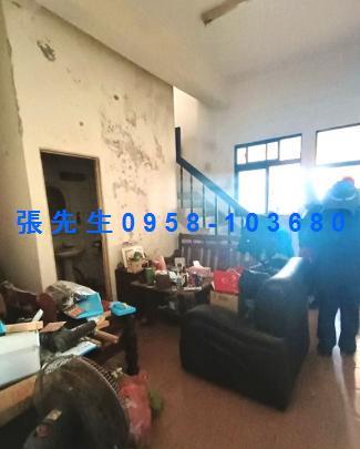 彰化透天法拍-4