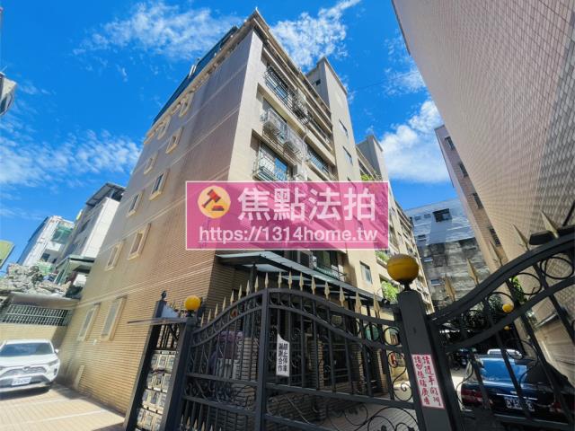 新北蘆洲法拍公寓-1