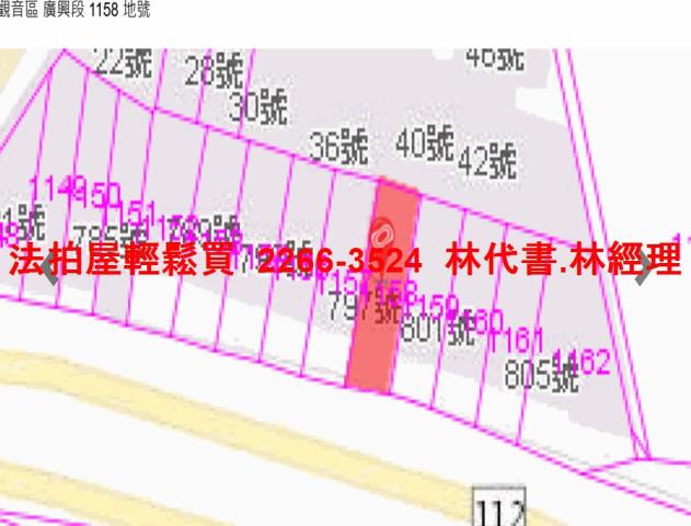 桃園觀音拍賣透天-11