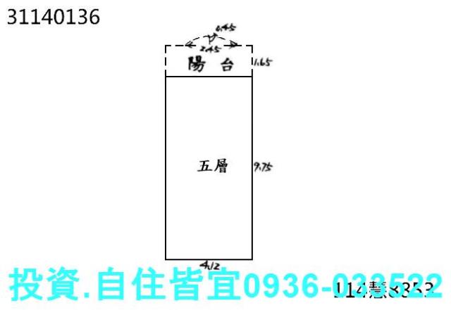 新北新店華廈法拍-1