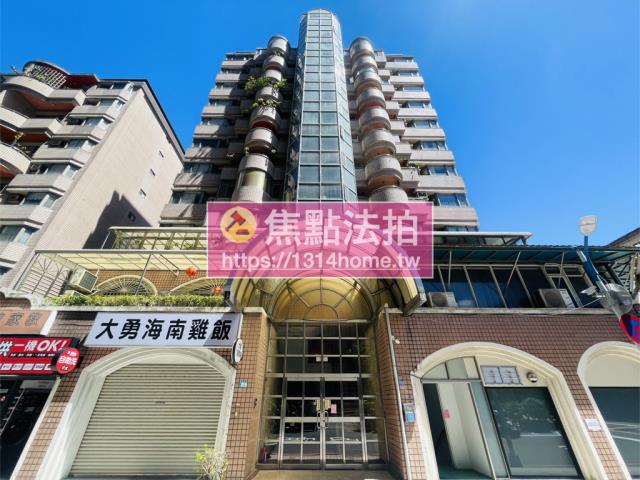 新北中和大樓法拍-1