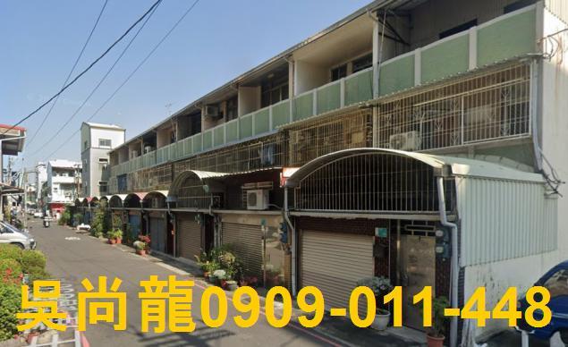 東區拍賣透天-4