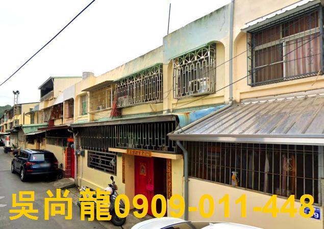 民雄法拍透天-1