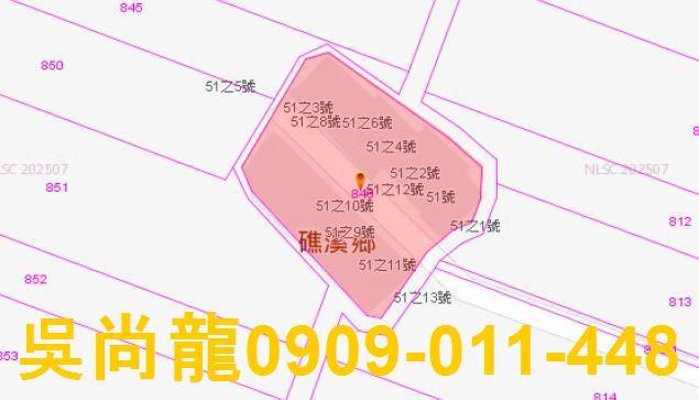 礁溪法拍公寓-3