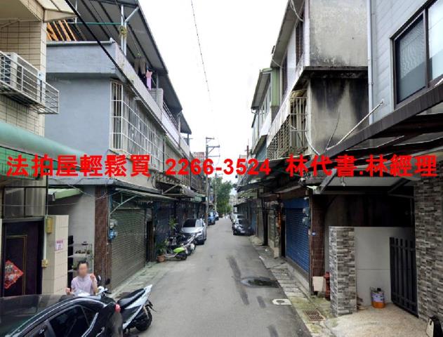 龍潭透天拍賣-4