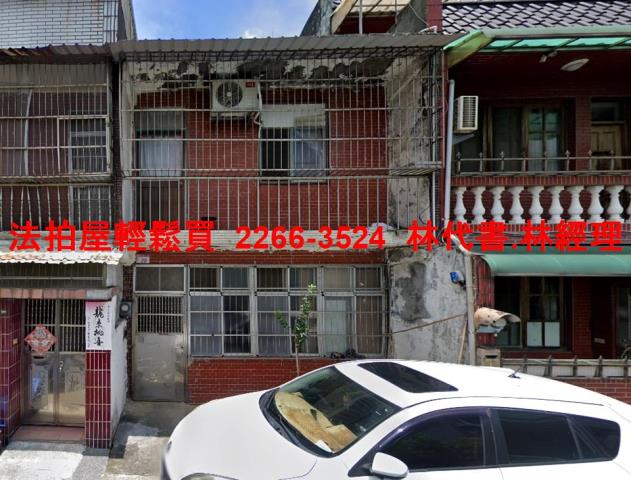 桃園透天拍賣-1