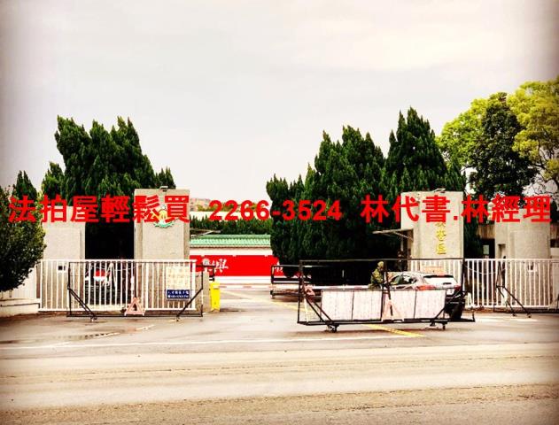 桃園透天拍賣-5