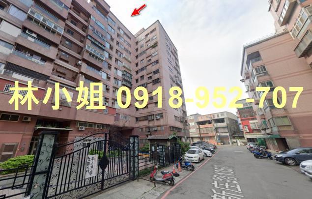 新竹大樓法拍-3
