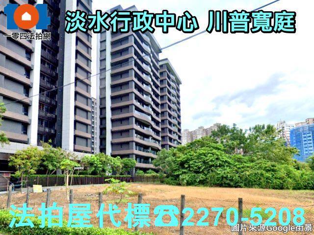 新北淡水拍賣大樓-9