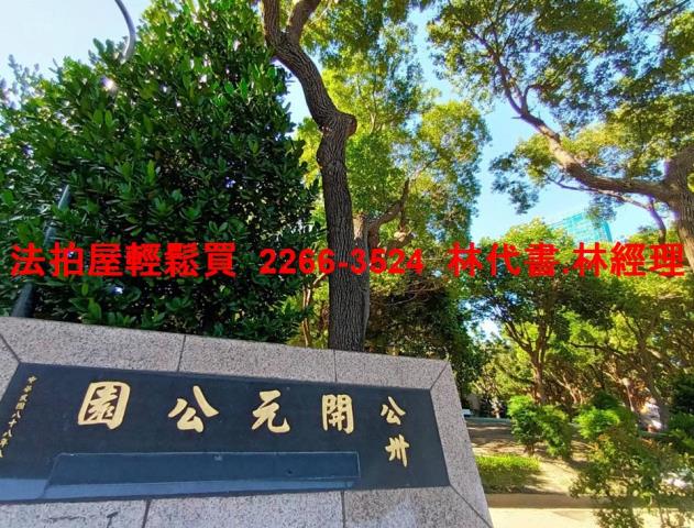 新北三重法拍大樓-10