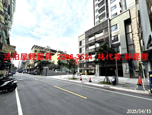 新北三重法拍大樓-3