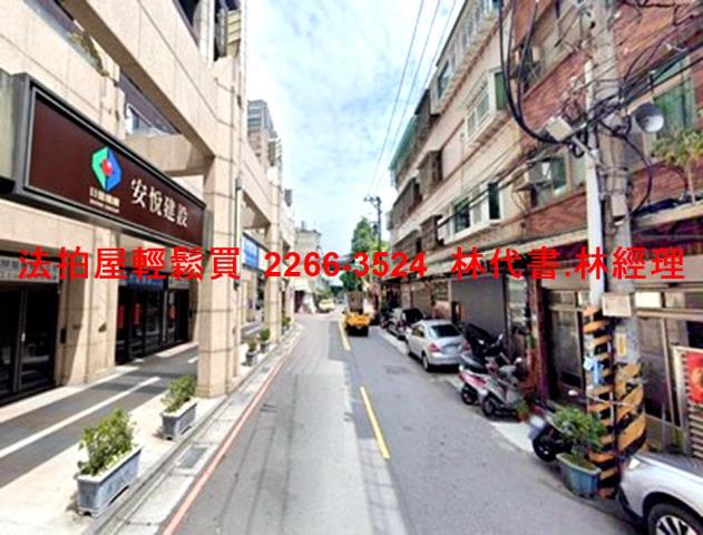 新北三重法拍大樓-5
