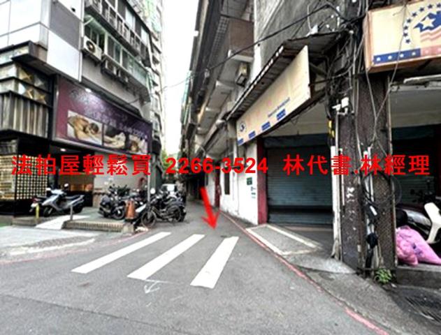 新北三重法拍大樓-9