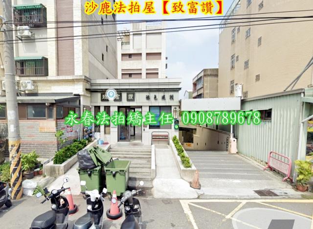 台中沙鹿透天法拍-2