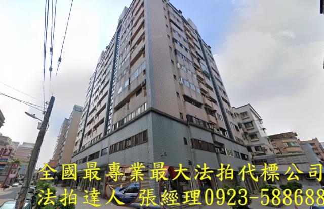 桃園中壢法拍大樓-1