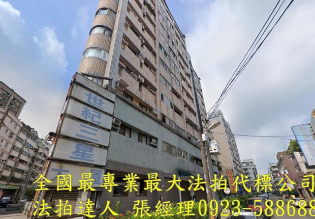 桃園中壢法拍大樓-2