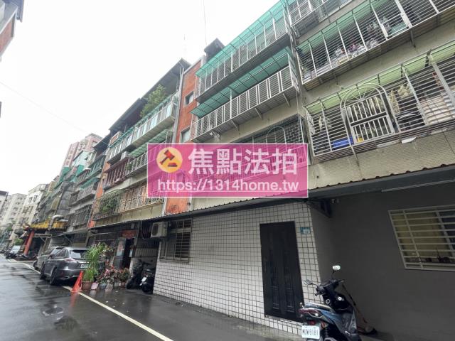 新北公寓拍賣-4