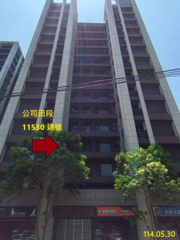 新北淡水大樓法拍-6