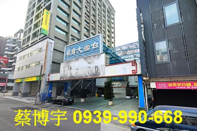 北區法拍屋五權路店面