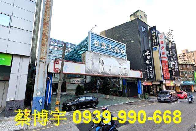 北區法拍屋五權路店面