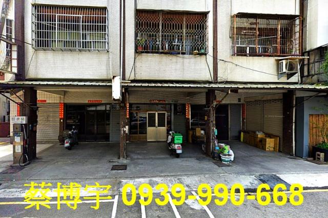 西屯法拍屋福雅路透天
