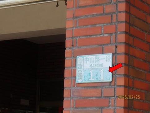 嘉義法拍透天-6