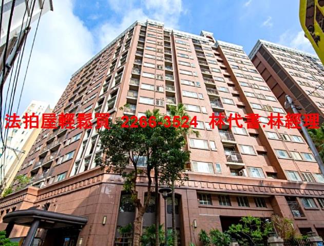 新北板橋大樓法拍-1