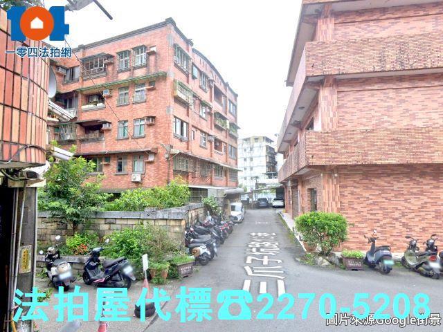 新北瑞芳法拍公寓-4