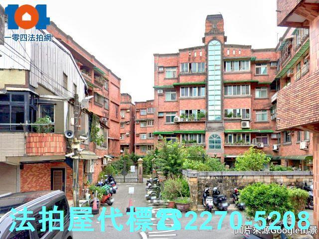 新北瑞芳法拍公寓-3