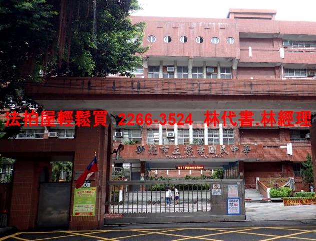 新北板橋大樓法拍-12