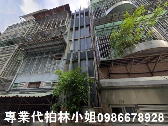 中山區法拍公寓-1