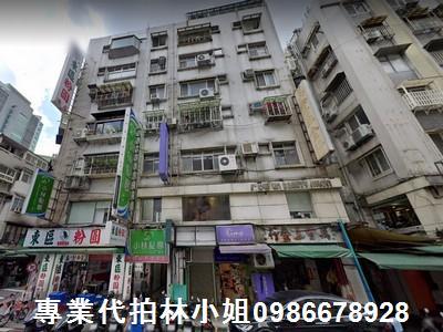 大安區華廈法拍-1
