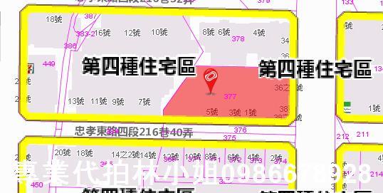 大安區華廈法拍-8