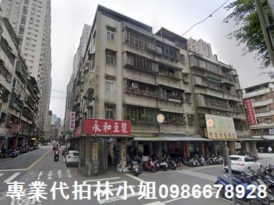 汐止公寓法拍-3