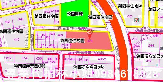 大安區法拍華廈-6