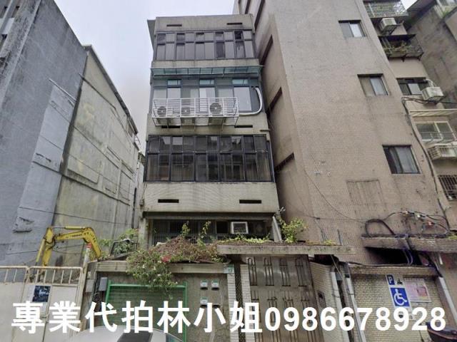 松山法拍公寓-1