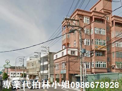 大園華廈法拍-1