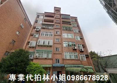 大園華廈法拍-3