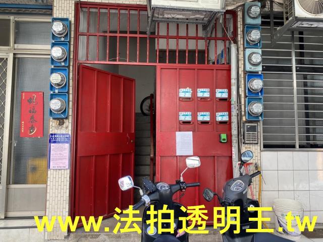新北三重法拍公寓-1