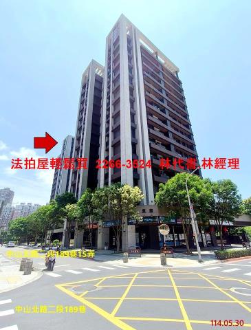 新北淡水大樓法拍-12