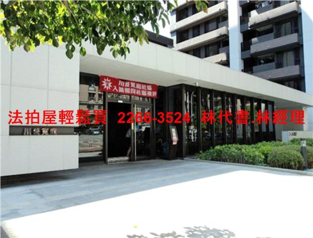 新北淡水大樓法拍-2