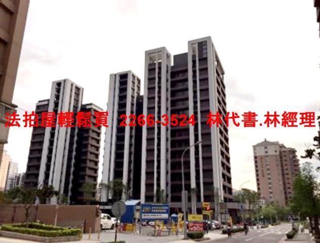 新北淡水大樓拍賣-11