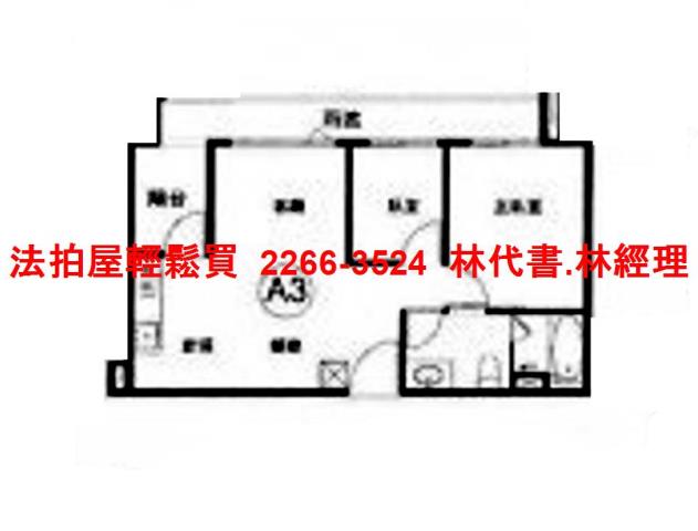 新北淡水大樓拍賣-13