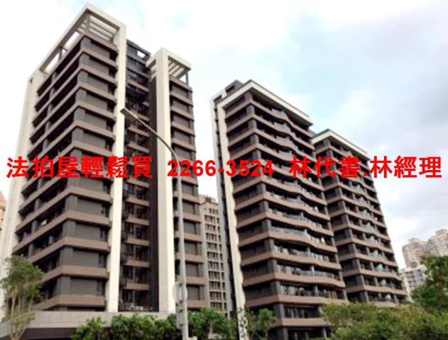 新北淡水大樓拍賣-6