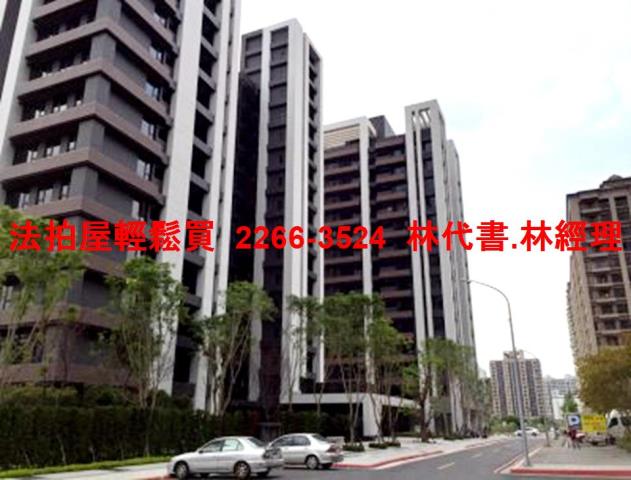 新北淡水大樓拍賣-8