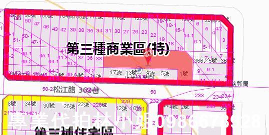 中山區法拍華廈-8